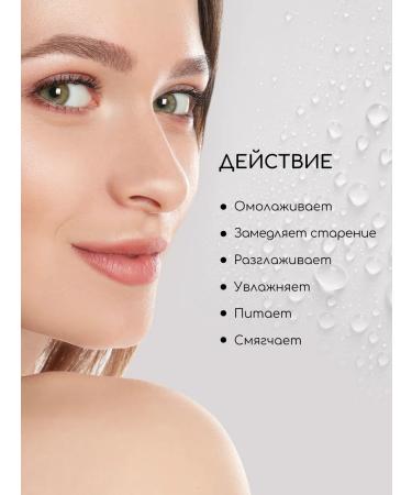 INKI Moisturizing serum for the face with hyaluronic acid - Buy Online on GoSupps.com