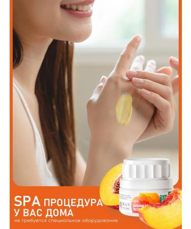 INKI Moisturizer cream for hands peach - Buy Online on GoSupps.com