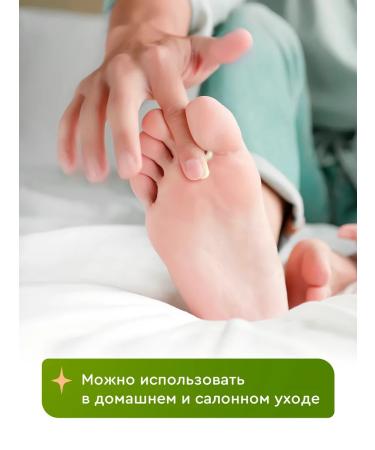 INKI Strengthening balm for the growth of nails and cuticles with oils - Buy Online on GoSupps.com