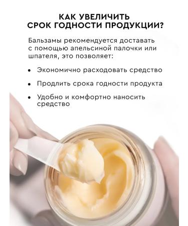 INKI Protective nourishing cream for the face and eyes with extracts of herbs - Buy Online on GoSupps.com