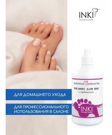 INKI Keratolytic for heels piling for pedicure with urea - Buy Online on GoSupps.com