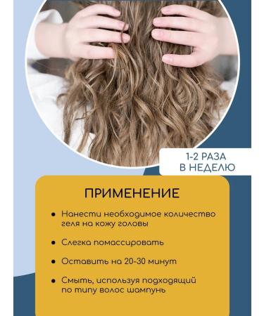 INKI Hair for hair with keratin smoothing - Buy Online on GoSupps.com