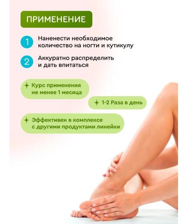 INKI Whey for nails and cutouts a restoration tool - Buy Online on GoSupps.com