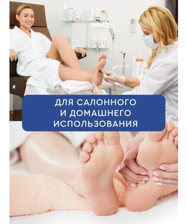 INKI Drying lotion to eliminate the smell of legs hyperhidrosis - Buy Online on GoSupps.com