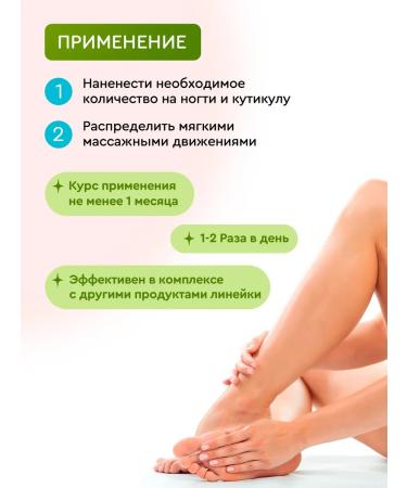 INKI Strengthening wax for nails and cuticles with keratin - Buy Online on GoSupps.com