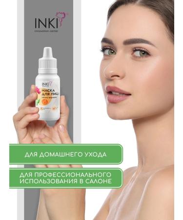 INKI Gel mask for the skin around the eyes liquid patches - Buy Online on GoSupps.com