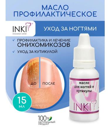 INKI Restoring strengthening oil for nails and cuticles