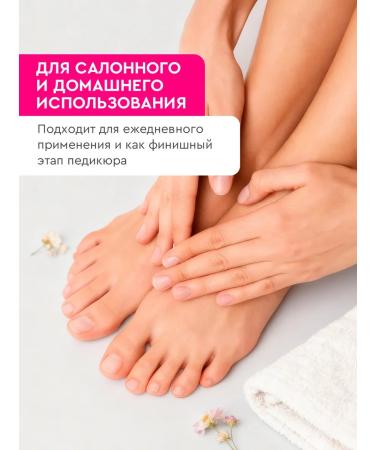 INKI Regenerating peeling handicraft for hand professional - Buy Online on GoSupps.com