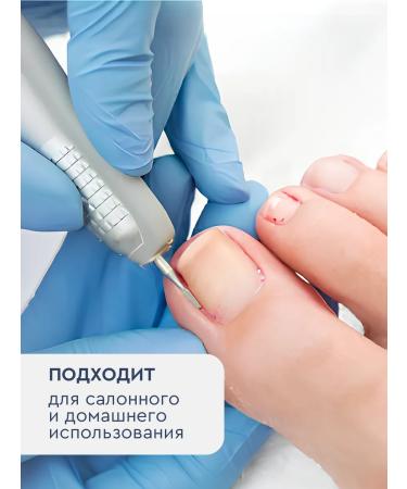 INKI Remedy for the treatment of an ingrown nail emulsion with collagen - Buy Online on GoSupps.com