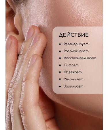 INKI Anti -aging Booster for the face and neck from wrinkles - Buy Online on GoSupps.com