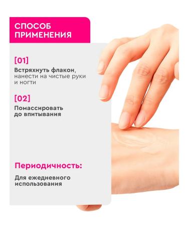 INKI Hand serum cream moisturizing with hyaluronic acid - Buy Online on GoSupps.com