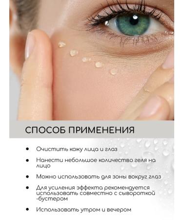 INKI Anti -aging serum for face wrinkles with placenta - Buy Online on GoSupps.com