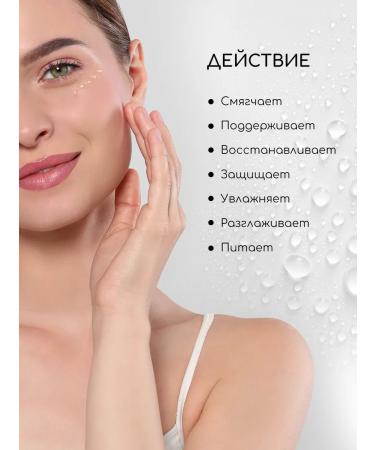 INKI Moisturizing face booster from wrinkles with collagen - Buy Online on GoSupps.com