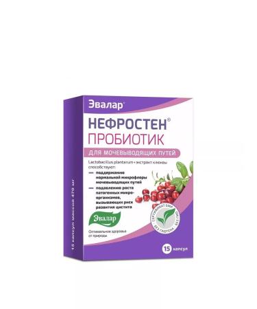 Evalar Nephrosten probiotic 15 capsules of 470 mg
