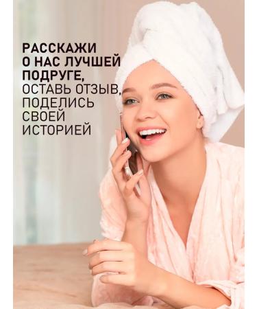 INKI Moisturizer cream for hands mango - Buy Online on GoSupps.com