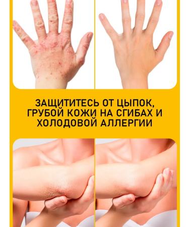 INKI Moisturizer cream for hands mango - Buy Online on GoSupps.com