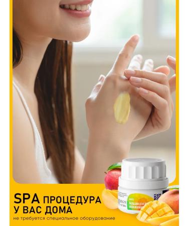 INKI Moisturizer cream for hands mango - Buy Online on GoSupps.com