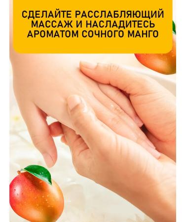 INKI Moisturizer cream for hands mango - Buy Online on GoSupps.com