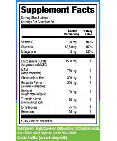 ORZAX Glucosamine chondroitin vitamins for the joints of the peptides - Buy Online on GoSupps.com