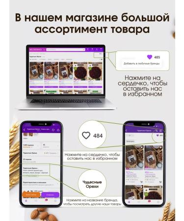 Wonderful Nuts Cranberry dried - Buy Online on GoSupps.com