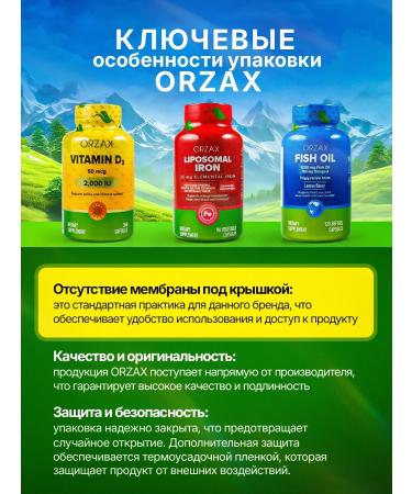 ORZAX Magnesium Citrate Glycinate Malat - Buy Online on GoSupps.com