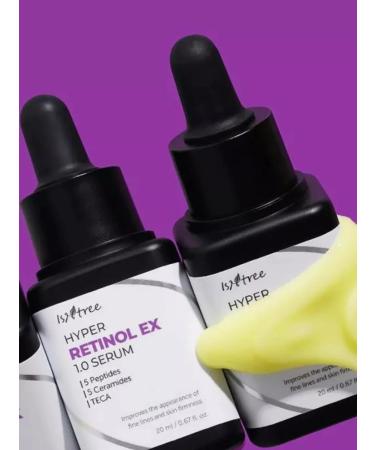 Isntree Active smoothing serum with retinol 20 ml - Buy Online on GoSupps.com