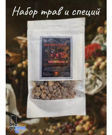 hangover cure A set of herbs and spices "Cherry Brandy" 45 g