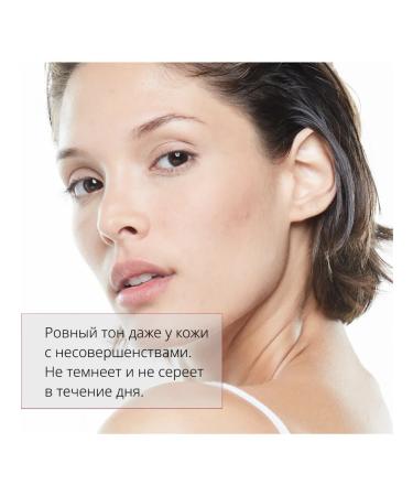 MISSHA Tonal BB Cream M Perfect Cover Rx tone 21 20ml - Buy Online on GoSupps.com