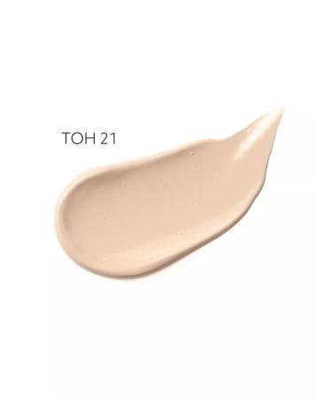MISSHA Tonal BB Cream M Perfect Cover Rx tone 21 20ml - Buy Online on GoSupps.com