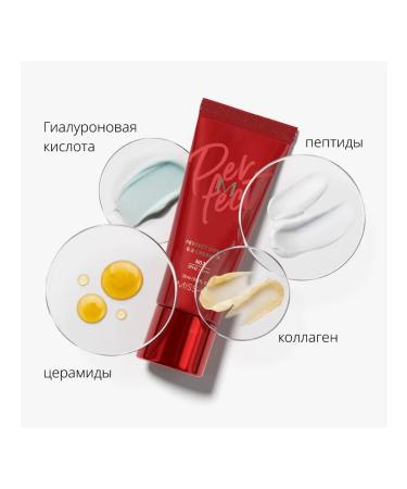 MISSHA Tonal BB Cream M Perfect Cover Rx tone 21 20ml - Buy Online on GoSupps.com