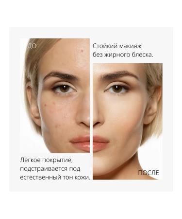 MISSHA Tonal BB Cream M Perfect Cover Rx Tone 23 20ml - Buy Online on GoSupps.com