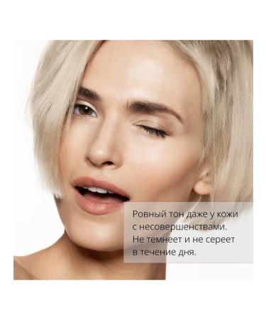 MISSHA Tonal BB Cream M Perfect Cover Rx Tone 23 20ml - Buy Online on GoSupps.com