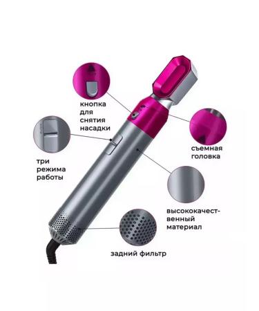 TimeLeSs Feng styler for hair with nozzles - Buy Online on GoSupps.com