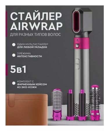 TimeLeSs Feng styler for hair with nozzles - Buy Online on GoSupps.com