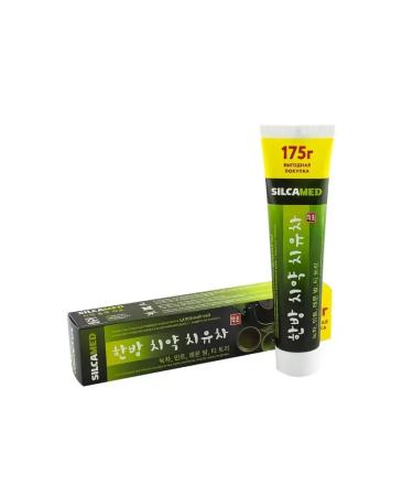 SILCAMED Toothpaste Healing tea 2x175ml - Buy Online on GoSupps.com