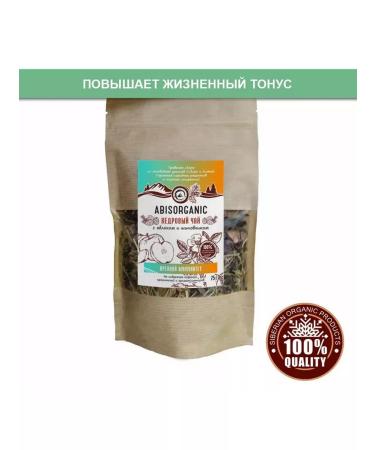 ABISORGANIC Cedar tea with apple and rosehip fragrant 75 g - 3 pcs - Buy Online on GoSupps.com