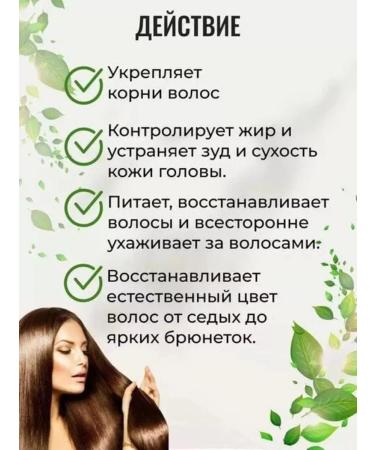 Cosmetica off Korea Firm black soap-shampoo - Buy Online on GoSupps.com