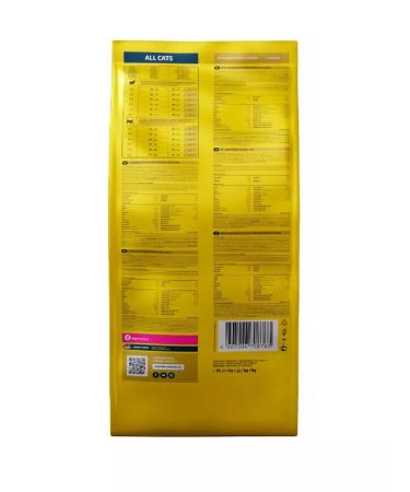 For adults sterilized cats with chicken 13 kg - Buy Online on GoSupps.com