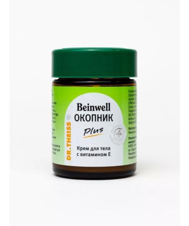 Dr Theiss Ointment for the joints vigorous connocation and martinia fragrant - Buy Online on GoSupps.com