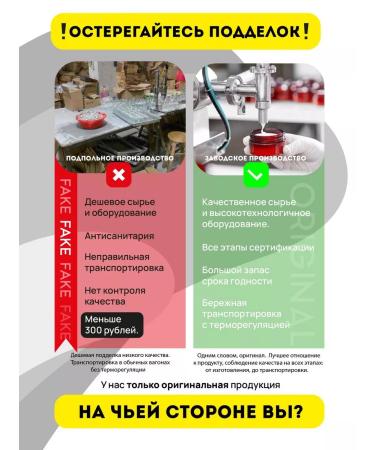 Petitfee Paths under the eyes of hydrogel with artichoke - Buy Online on GoSupps.com