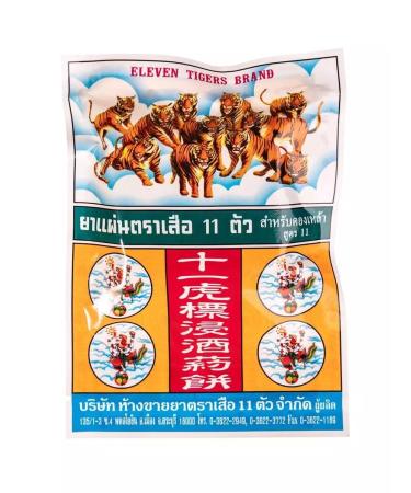 Thai herbal collection "Eleven Tigers"