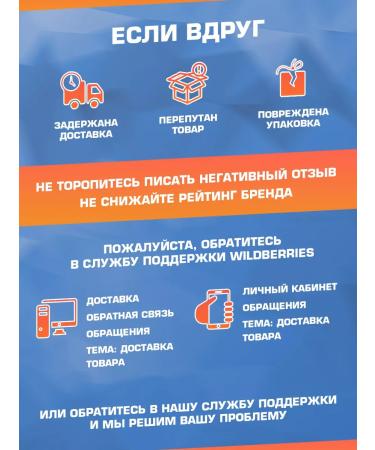 FORWARD PET Dry food for sterilized cats Bezernovaya 5 kg - Buy Online on GoSupps.com