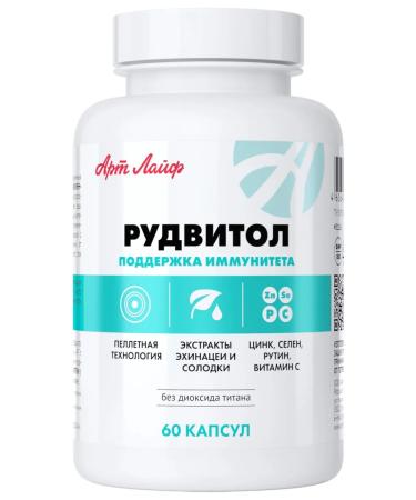 Art Life Rudvito for immunity Rutin Selenium and Zinc - Buy Online on GoSupps.com