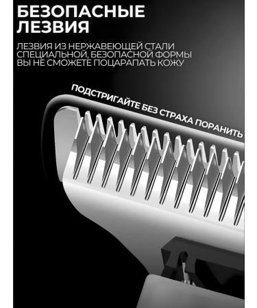 Trendmart Professional machine Trammer for Kemei haircut - Buy Online on GoSupps.com