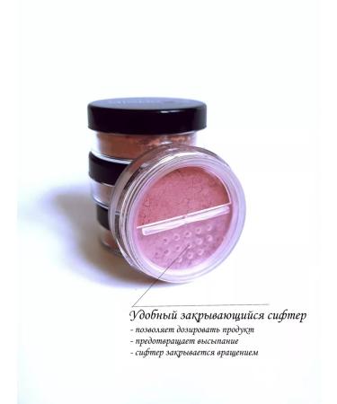 MINERALAB Dry blossom for face satin mineral Blush Satin - Buy Online on GoSupps.com