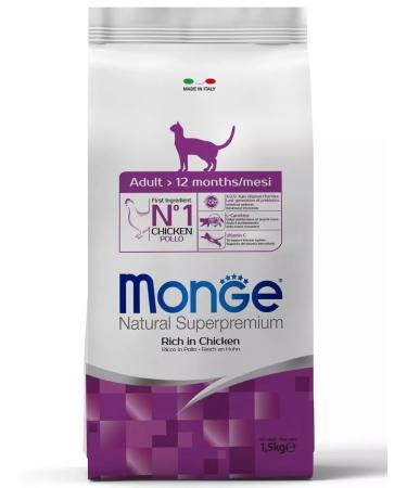 MONGE Cat Adult Chicken 1.5 kg - Buy Online on GoSupps.com