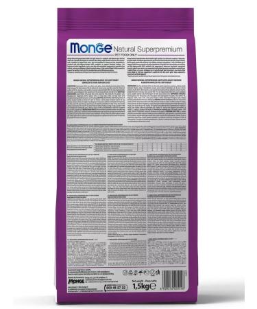 MONGE Cat Adult Chicken 1.5 kg - Buy Online on GoSupps.com