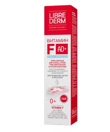 Librederm Vitamin f cream fat 0+ 50 ml - Buy Online on GoSupps.com