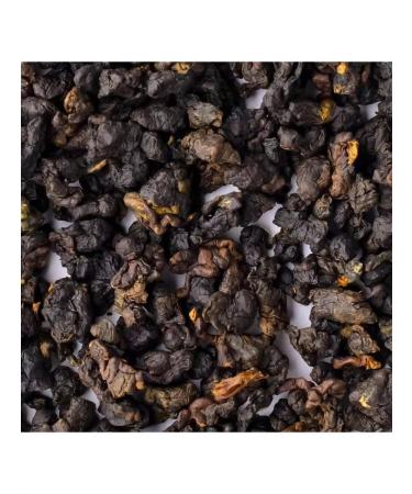 TEA CAT Tea ulun gaba honey 250g - Buy Online on GoSupps.com