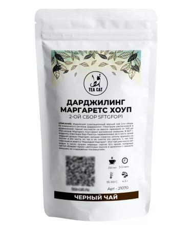 TEA CAT Black tea Darjing Margarrets Hope 2nd collection sftgfop1 100g - Buy Online on GoSupps.com